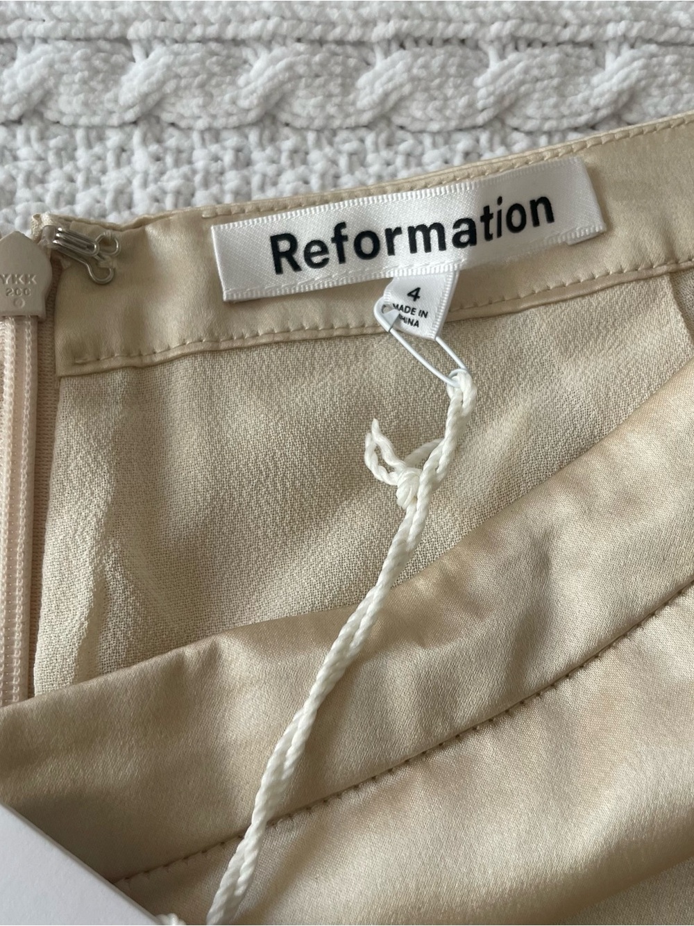 Reformation Satin High-Waist Cream Shorts - Picture 8 of 8